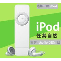 ƻiPod shuffle 1MP3 2GB