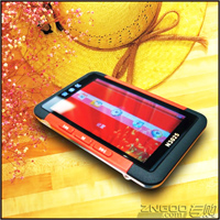   N3025 MP5/MP4 2GB