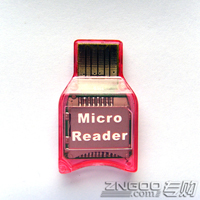 (KINGFOX) KC-009 TF/M2