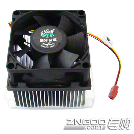 CoolerMasterA71 478 Intel CPU