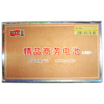 ëȾƷ 5800BL-5J5230C,5233,5802,5900,N900,X6