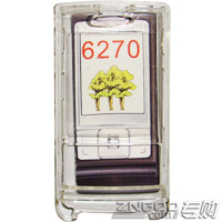 ŵֻˮ 6270