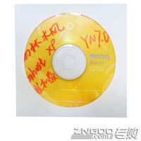 ľ GHOST XP װ YN7.0