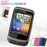 HTC G8/Wildfire ֻ轺 ɫ