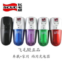 ë SC-711 ӵͷ   һ USB ɫ