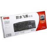 ˫ࣨA4TechKB-8  PS/2ɫ