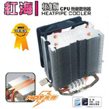 Ƶpccooler캣1 ׼  ƽ̨CPUɢ