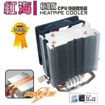 Ƶpccooler캣1 ׼  ƽ̨CPUɢ