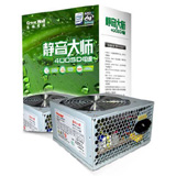 ǣGreatWallԴ ʦ400SD 300W