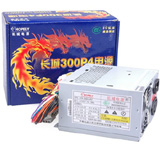 ǣGreatWall300P4ܰ 230W  ԴԴߣ