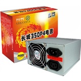 ǣGreatWallATX-350P4 270W ԴԴߣ
