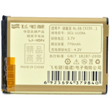 ëȣSCUDƷ ŵ3220(BL-5B)5200,5208,5300,5320