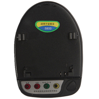 ëBL-5Jֻŵ5800XM/5233