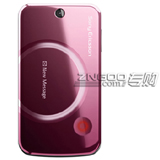 ᰮţSony EricssonT707 3GֻǾޱۣ