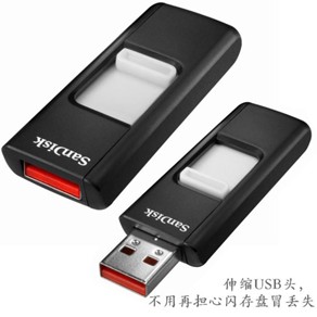 SanDiskɵ Cruzer CZ36 4GB U