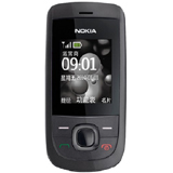 ŵǣNokia2220S GSMֻɫǶƻ