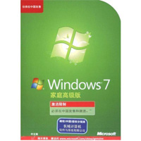 ΢MicrosoftWindows 7ͥ߼ ϵͳ(ʰ)