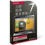 ΢Windows 7Կͥ߼콢棩