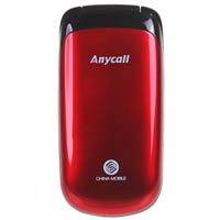 ǣSAMSUNGE1150C GSMֻ ź죩