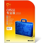 ΢MicrosoftOffice2010 רҵ