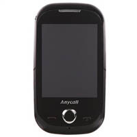 ǣSAMSUNGS3650C GSM ֻɫ