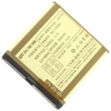 ë BL-6QƷֻ ŵ6700ͺ