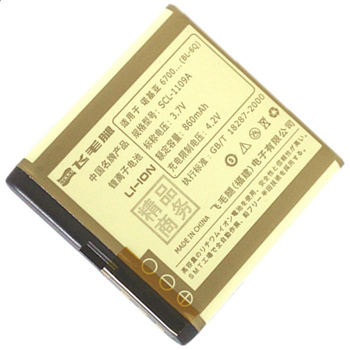 ë BL-6QƷֻ ŵ6700ͺ