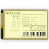 ëȣSCUDƷ ŵ6100BL-4C1202,2652,2690