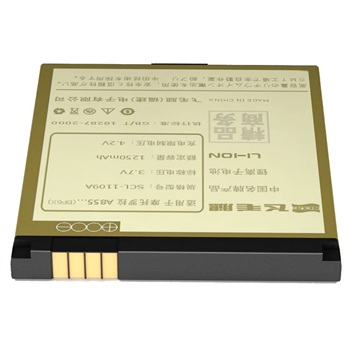 ë BP6X Ʒ Ħ:A855,ME722, XT316,XT701