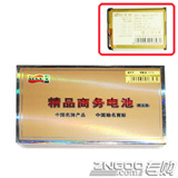 ë Ʒ  մ T8585/HTC HD2