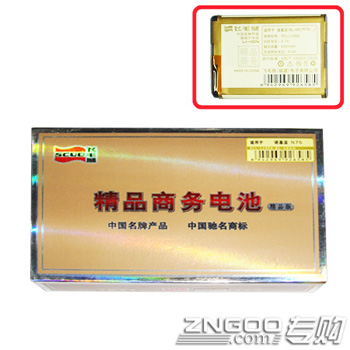 ë Ʒ  մ T8585/HTC HD2