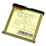 ëȣSCUDƷ ŵ7390BP-5M5610,5611,5700