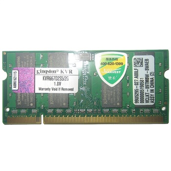 ʿ٣KingstonDDR2 667 2GʼǱڴ