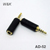 鿴Ʒ:ŵ AD-52 תͷ 2.5mmת3.5mm(2.5mmΪ͹)