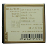 ëȣSCUDƷ ŵN85BL-5KN85,N86