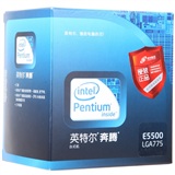 Ӣض˫˴E5500װCPU(LGA775/2.8GHz/2M/800MHz)