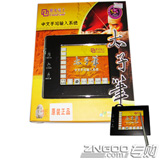 廪Ϲ⣨UnisCom̫ӱд