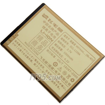 ë BL-4D Ʒֻ ŵN97mini N8