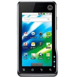 ĦXT701  GPS 500 WCDMA \GSM Ƕֻ