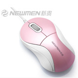 ¹NEWMENԹԱ100 MS-171OU USBۺɫ