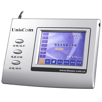 廪Ϲ⣨UnisCom CR-300 д