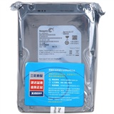 ϣ 3TB ST33000651AS 7200ת 64M SATA 6Gb/S ̨ʽӲ