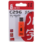 kawauC296ħSD+TFһٶɫ