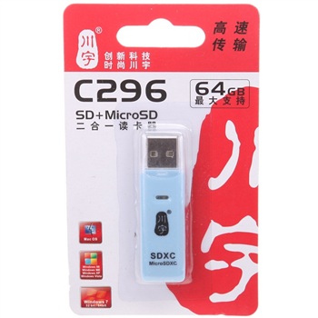 kawauC296ħSD+TFһٶɫ