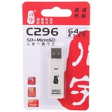 kawauC296ħSD+TFһٶɫ