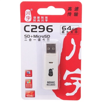 kawauC296ħSD+TFһٶɫ