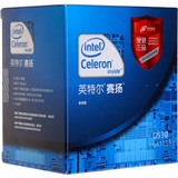 Ӣض(Intel)32 ˫˴ G530װCPU