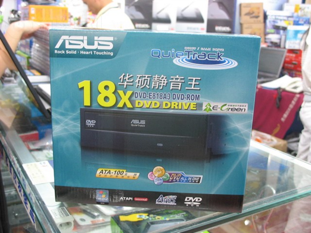 DVD-E818A3