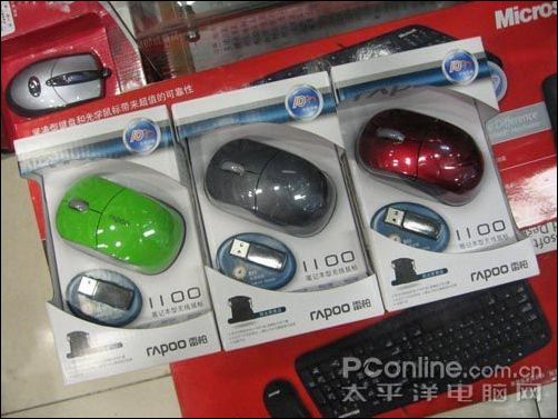 无线普及年雷柏无线鼠1100上架88元