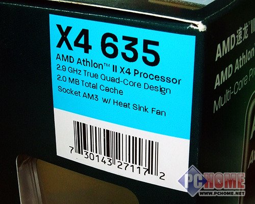 四核新宠儿 高频速龙Ⅱ X4 635开卖